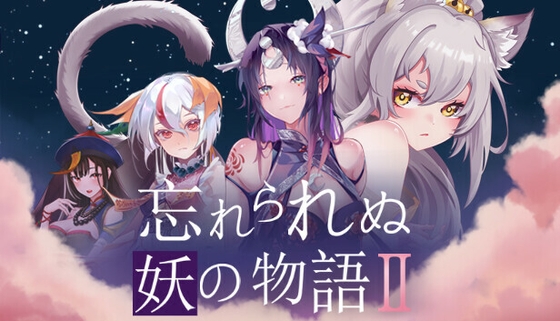 捉妖物語2 By jkgames 捉妖物語2 By jkgames