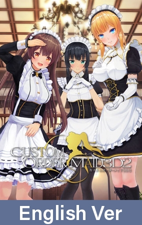 CUSTOM ORDER MAID 3D2 / 【英語版】カスタムオーダーメイド3D2 By Kiss CUSTOM ORDER MAID 3D2 / 【英語版】カスタムオーダーメイド3D2 By Kiss