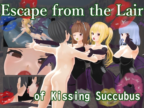 Escape from the Lair of Kissing Succubus By Lights,Camera,Action Escape from the Lair of Kissing Succubus By Lights,Camera,Action