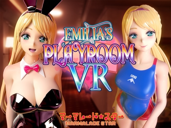 Emilia's PLAYROOM VR By marmalade*star Emilia's PLAYROOM VR By marmalade*star