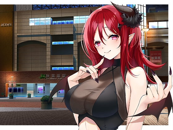 【簡体中文版】いじわる妖艶サキュバスに捕獲される By Translators Unite 【簡体中文版】いじわる妖艶サキュバスに捕獲される By Translators Unite