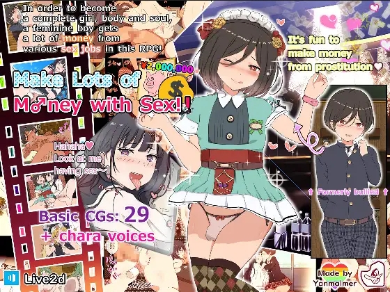 Make Lots of Money with Sex!(English Artist CGs & Videos) By Jan Buta Make Lots of Money with Sex!(English Artist CGs & Videos) By Jan Buta