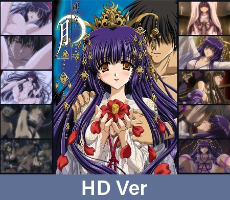 【HD Version】No Surface Moon THE ANIMATION Fifth Night "Cluster Amaryllis" / 【英語版】顔のない月 THE ANIMATION 第五夜「彼岸花」 By ピンクパイナップル 【HD Version】No Surface Moon THE ANIMATION Fifth Night "Cluster Amaryllis" / 【英語版】顔のない月 THE ANIMATION 第五夜「彼岸花」 By ピンクパイナップル