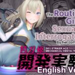 SKY STRIKER ACE MECHANICAL HENTAI TRAINING