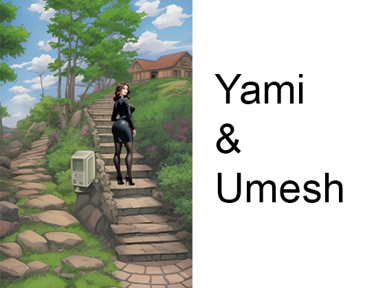 Yami and Umesh By ilanos-aimer Yami and Umesh By ilanos-aimer
