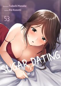 [BJ01395203] Sugar Dating 53