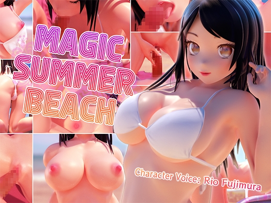 Magic Summer Beach By PaluPaluPeach Magic Summer Beach By PaluPaluPeach