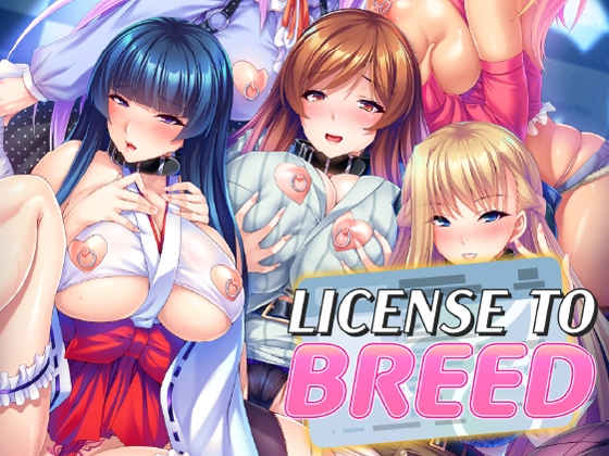 License to Breed By Cherry Kiss Games License to Breed By Cherry Kiss Games