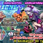 [English]Academy Special Police -SIGNIT-