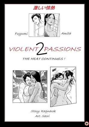 Violent Passions 2 - The Heat Continues! By Excalib Violent Passions 2 - The Heat Continues! By Excalib