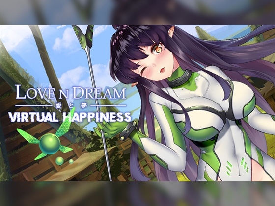 Love n Dream: Virtual Happiness By Secret Labo Love n Dream: Virtual Happiness By Secret Labo