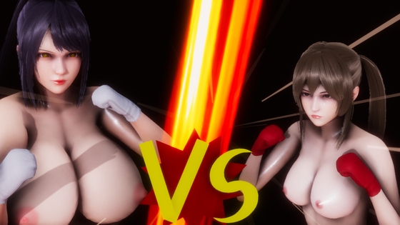 Topless boxing By Ultra雪姬 Topless boxing By Ultra雪姬