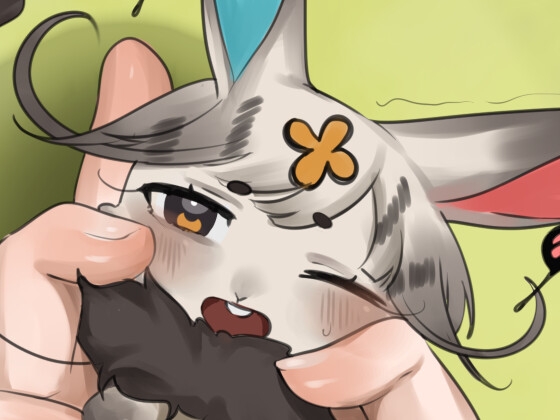 Sexy mythical beast stories: How to use a fluffy healing rabbit By Little Huntress Team Sexy mythical beast stories: How to use a fluffy healing rabbit By Little Huntress Team