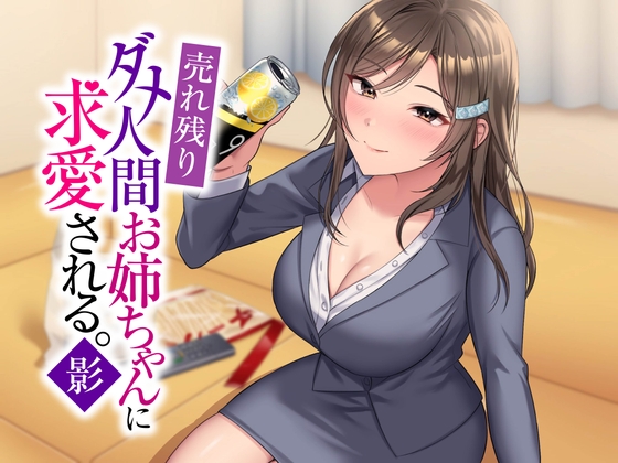 【簡体中文版】《早期購入特典あり》1003101711251010120412111228011502120429052607010728.12481136045612280436144411280436075205160140→0904.0000001087451→1015.000000420277 By Translators Unite 【簡体中文版】《早期購入特典あり》1003101711251010120412111228011502120429052607010728.12481136045612280436144411280436075205160140→0904.0000001087451→1015.000000420277 By Translators Unite
