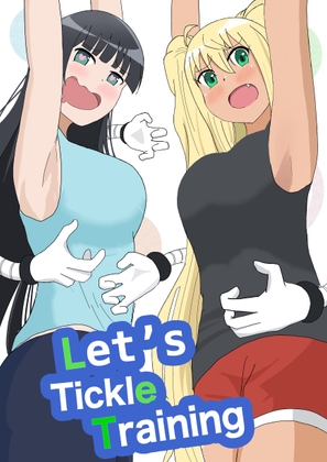 Let`s Tickle Training By Hakobi-ya Let`s Tickle Training By Hakobi-ya