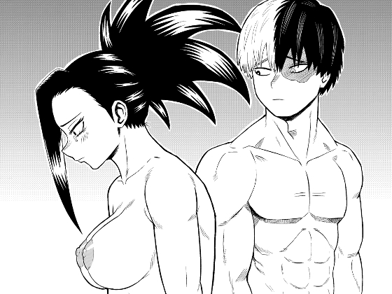 Shoto and Momo Ch.2 By Gogo Yano Shoto and Momo Ch.2 By Gogo Yano