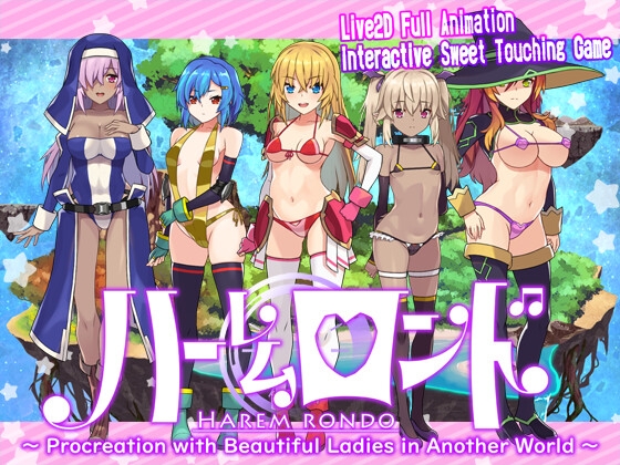 Harem Rond By MASURAO Harem Rond By MASURAO