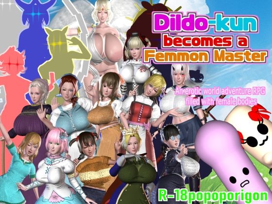 Dildo-kun becomes a Femmon master By popopolygon Dildo-kun becomes a Femmon master By popopolygon
