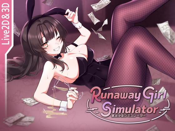 Runaway Girl Simulator By Rabbit Club Runaway Girl Simulator By Rabbit Club
