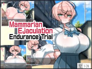 [RJ01346246] [ENG TL] Mammarian Ejaculation: Endurance Trial
