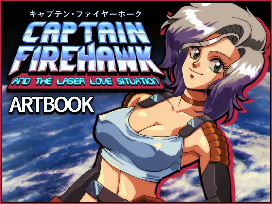 Captain Firehawk - Artbook By Portland Caviar