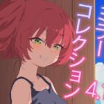 ミラーコレクション - 4.1