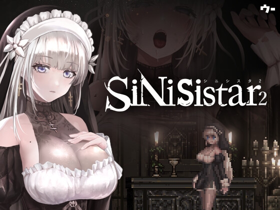 SiNiSistar2 By Uu SiNiSistar2 By Uu