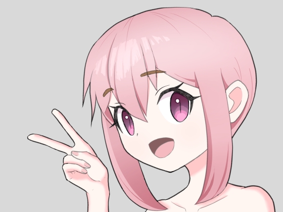 【簡体中文版】悪徳いけないマッサージ By Translators Unite 【簡体中文版】悪徳いけないマッサージ By Translators Unite