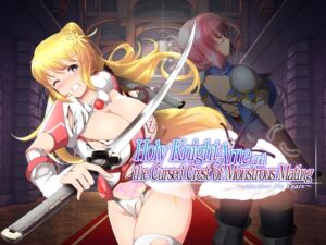 [RJ01303304] [ENG TL] Holy Knight Arne and the Cursed Crest of Monstrous Mating: Another No Tears