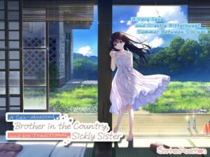 [RJ01326883] A Sex-obsessed Brother in the Country, and his Traditional, Sickly Sister