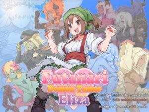 [RJ01344935] Futanari Demon Tamer Eliza