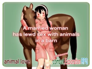 [RJ01368865] A married woman has lewd sex with animals in a barn