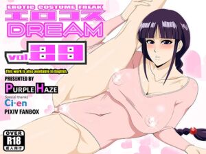 [RJ01370320] エロコスDREAM 29
