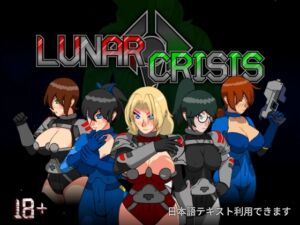 [RJ01370913] Lunar Crisis