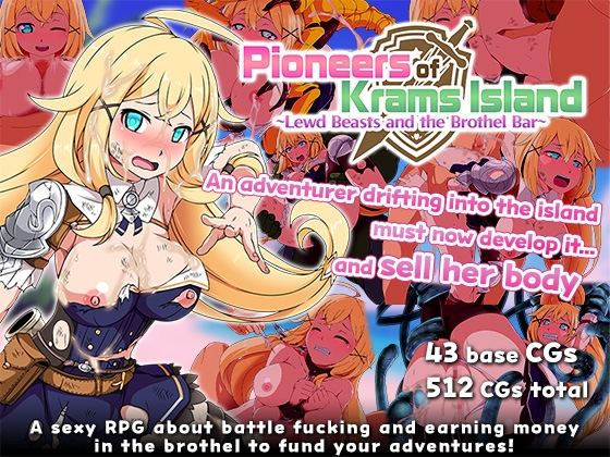 [ENG TL] Pioneers of Krams Island ~Lewd Beasts and the Brothel Bar~ By KIRINJET