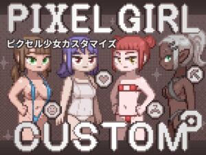 [RJ01378012] PIXELGIRL CUSTOM