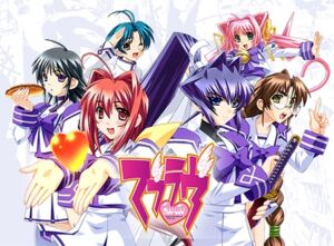 [VJ01003780] Muv-Luv