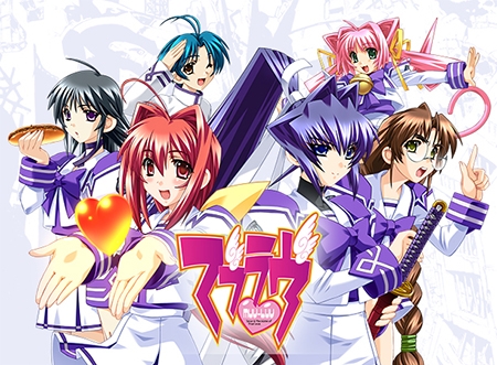 Muv-Luv By aNTIQ Muv-Luv By aNTIQ