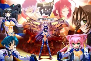 [VJ01003789] Muv-Luv Alternative