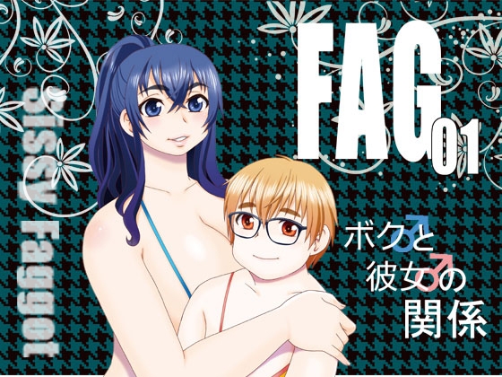 【繁体中文版】FAG01 By Translators Unite 【繁体中文版】FAG01 By Translators Unite