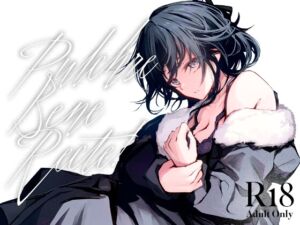 [RJ01383168] 【韓国語版】Pulchre Bene Recte!