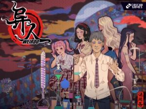 [RJ01307407] 異人