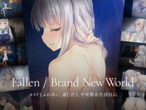 [RJ01348926] Fallen / Brand New World