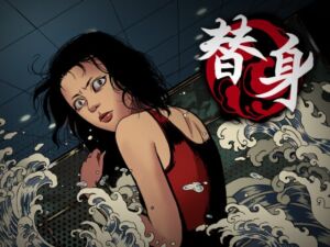 [RJ01371138] 替身