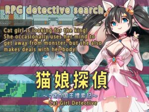 [RJ01383956] Catgirl Detective ~Mao is searching for the King~