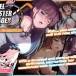 Nebel Geisterjäger ~ The First Lamb Motion Anime Part 1