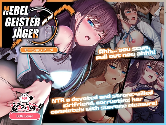 Nebel Geisterjäger ~ The First Lamb Motion Anime Part 1 By Drops! Nebel Geisterjäger ~ The First Lamb Motion Anime Part 1 By Drops!