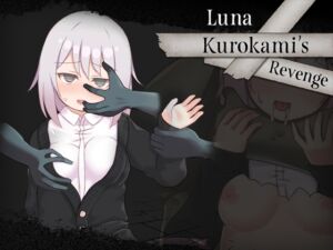[RJ01385591] [ENG TL] Luna Kurokami’s Revenge
