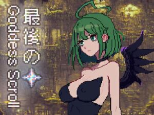 [RJ01389837] Goddess Scroll – The Last Starlight