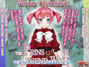[RJ01393767] THE PRINS OF LEGEND WAR